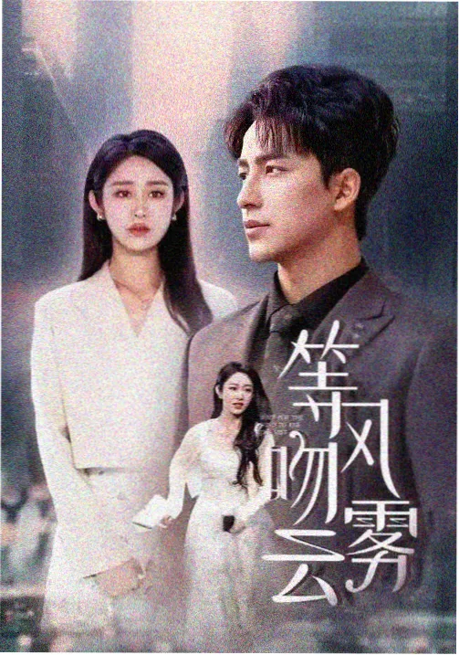 木吉他